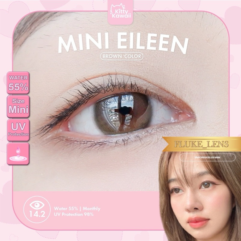 ซื้อ คอนแทคเลนส์ (มินิ) 💗 Mini Eileen 💗 อมน้ำ55% กรองแสง แบรนด์ Kittykawaii Made in Korea 🇰🇷