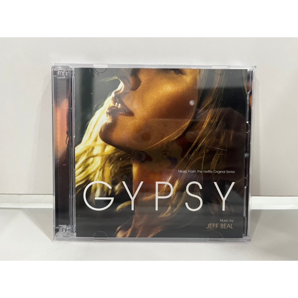 2 CD MUSIC ซีดีเพลงสากล  BEAL  GYPSY  VARESE SARABANDE  (M3F92)