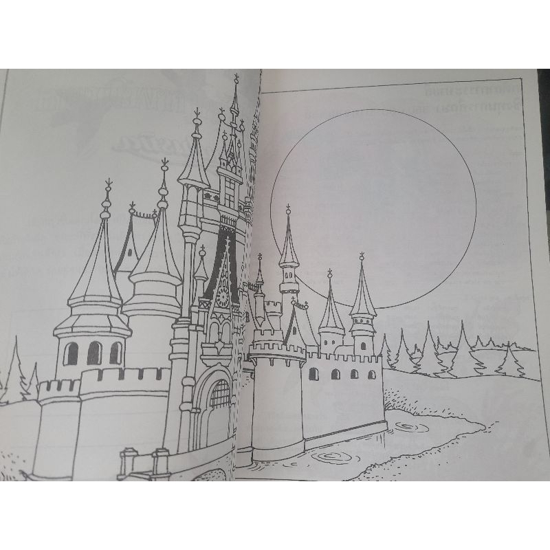 นิทานภาพเก่า เจ้าหญิงนิทรา สโนว์ไวท์ ลูกหมูสามตัว พิน๊อกคิโอ บ้านขนมปัง และของขวัญจากคนตัวเล็ก