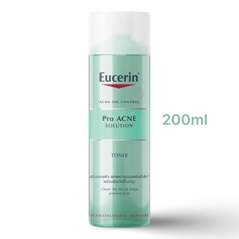 Eucerin Pro ACNE SOLUTION TONER 200 ML (ยูเซอริน โทนเนอร์ ลดปัญหาสิว ปรับสมดุลผิว ลดผิวมัน บำรุงผิวหน้า)
