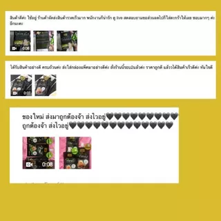 สุภาภรณ์ ครีมขัดหน้าไวท์เทนนิ่ง หน้านุ่ม หน้าใส กระจ่างใส สูตรมะขามและน้ำผึ้ง12กรัม lWhitening Facial Scrub