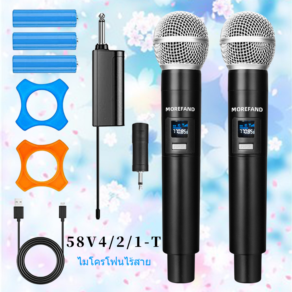 ไมโครโฟนไร้สาย 2 ไมโครโฟนแบบใช้มือถือ 50M ระยะทางรับ UHF FM Cyclic ชาร์จไม่มีการรบกวน KTV เวทีวงดนตรีป