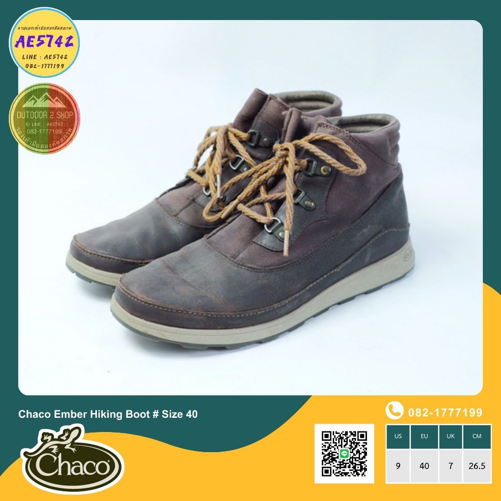Chaco Ember Hiking Boot # Size 40 รองเท้ามือสอง ของแท้ สภาพดี จัดส่งเร็ว