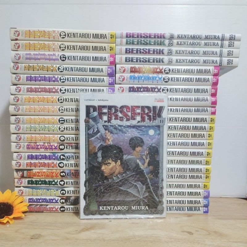 Berserk 1-41เล่ม(ยกชุด+)