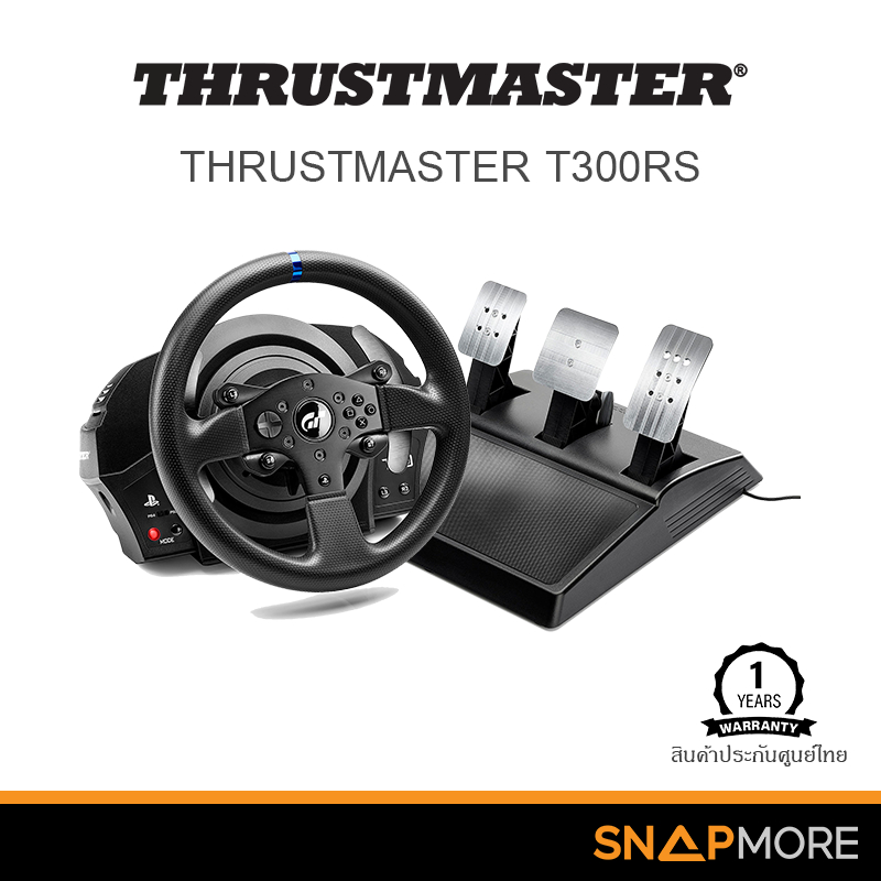 Thrustmaster จอยพวงมาลัย Thrustmaster T300 RS GT Edition Racing Wheel (4160685)