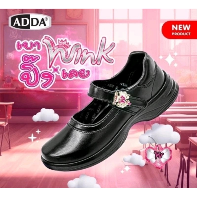 ADDA Wink รองเท้านักเรียนหญิง รุ่น 41T01-W1 ไซส์ 34-43