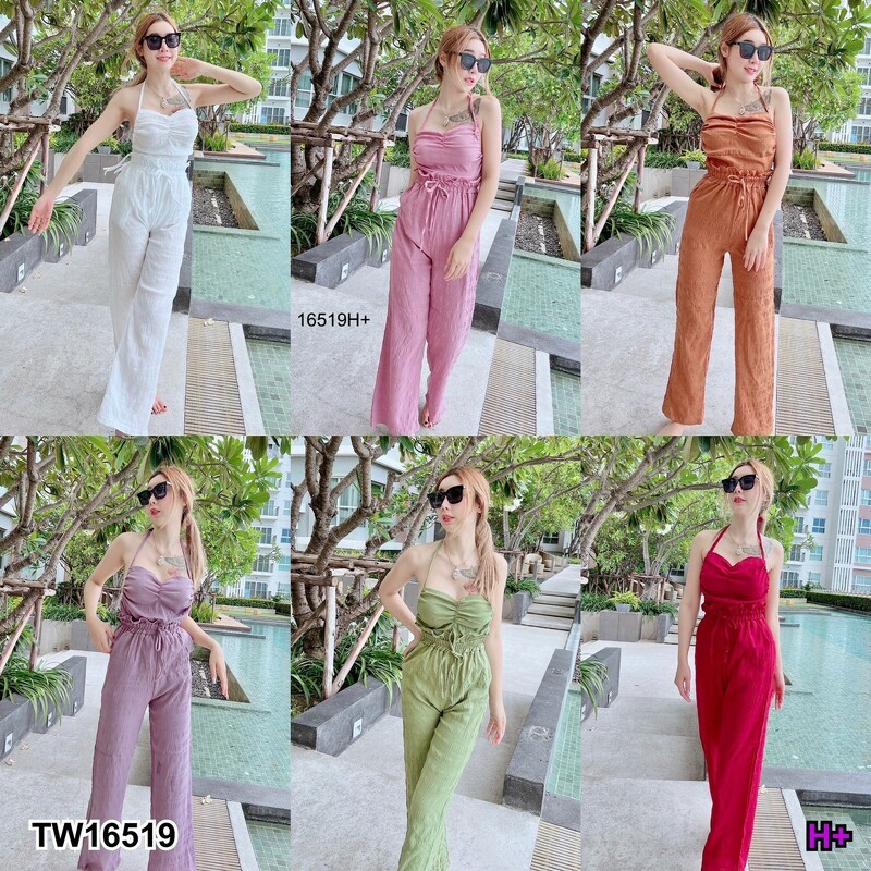 CS16519 Set 3 ชิ้น เสื้อผูกคอ + กางเกงขายาว + บิกินี่ Set of 3 pieces: shirt + long pants + bikini