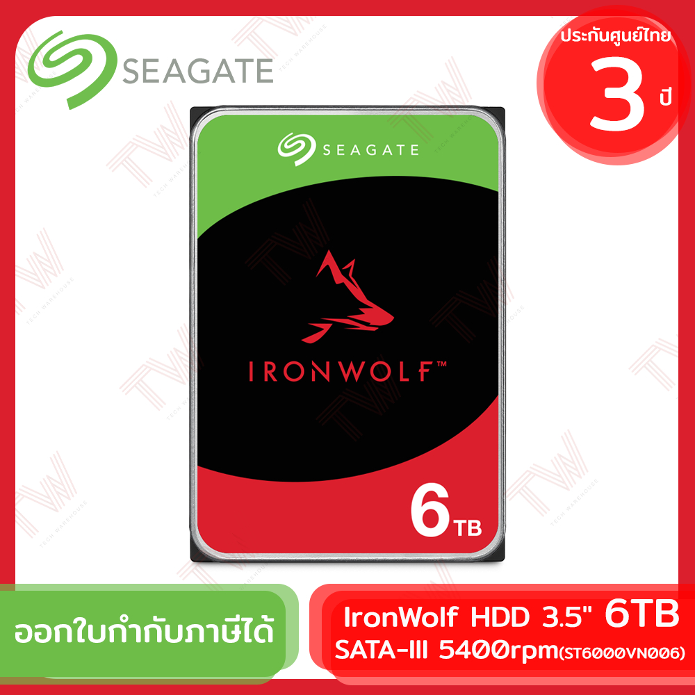 Seagate IronWolf  NAS HDD 3.5" 6TB SATA-III 5400rpm (ST6000VN006) ฮาร์ดดิสก์สำหรับ NAS ของแท้ ประกัน