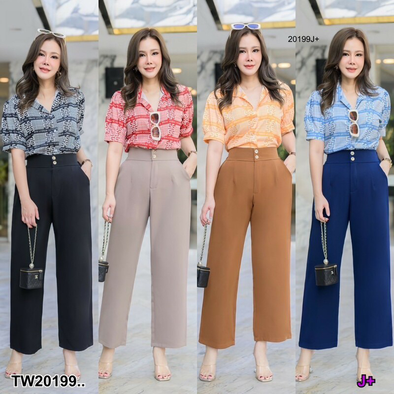 สาวอวบชุดเชทเสื้อ กางเกงจายาว look working woman สุดๆ