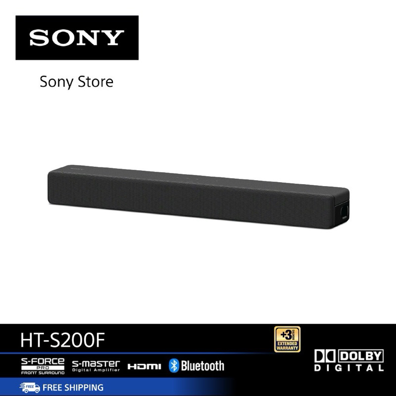 Sony Soundbar HT-S200F มือสอง ลำโพงซาวน์บาร์ 2.1 (ไม่มีกล่อง)