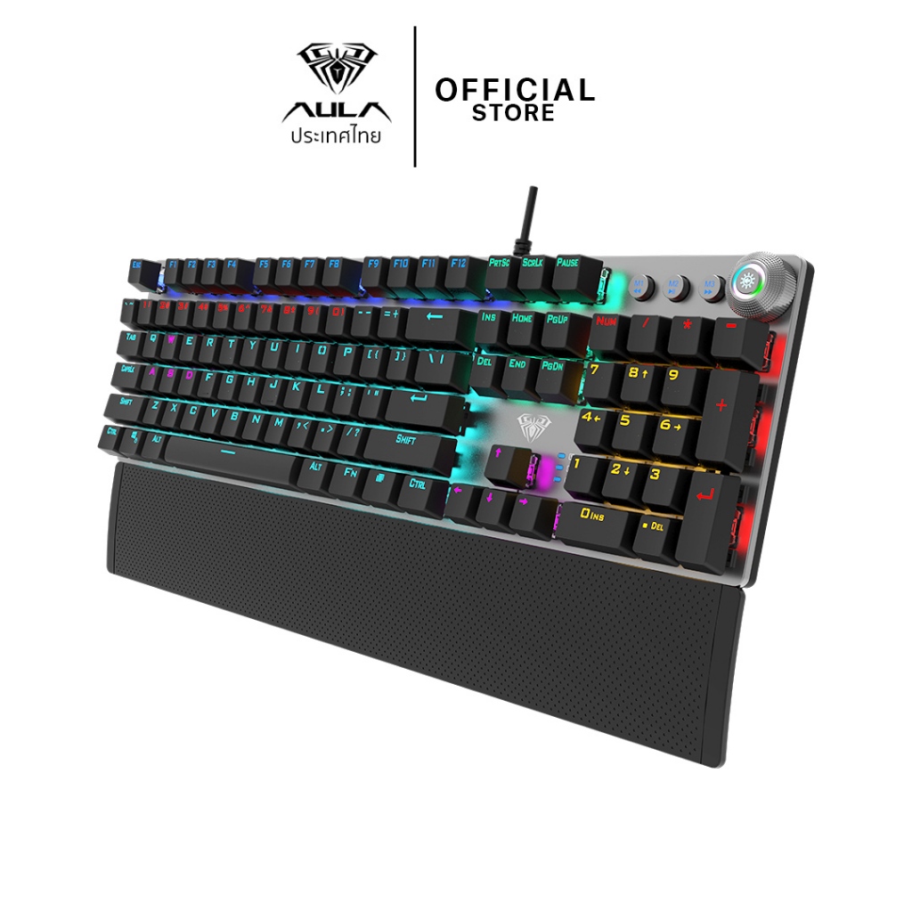 คีย์บอร์ด - AULA F2058 / F2088 - Mechanical Keyboard Macro คีย์ไทย รับประกัน 2 ปี