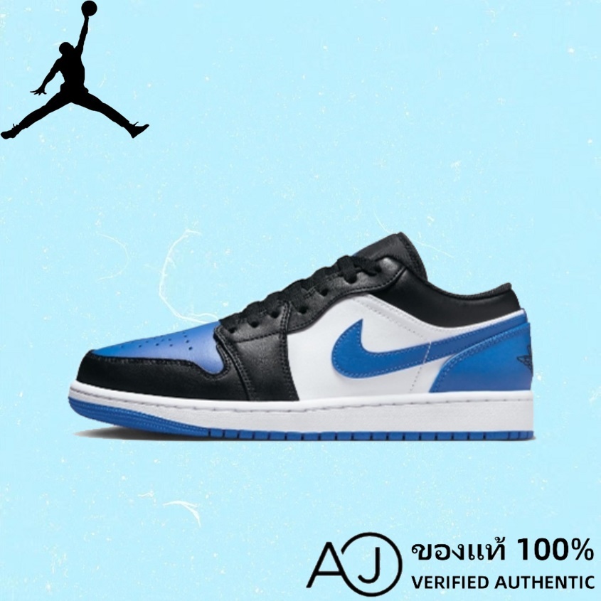 [ของแท้ 100%] Nike Air Jordan 1 Low Royal Toe Basketball shoes black, blue, and white
