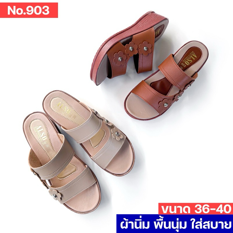 รูปภาพ 6