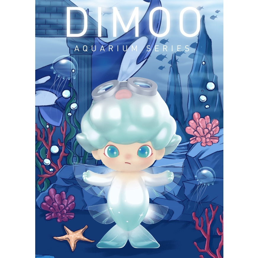 [ พร้อมส่ง ] เลือกตัว DIMOO Aquarium Series