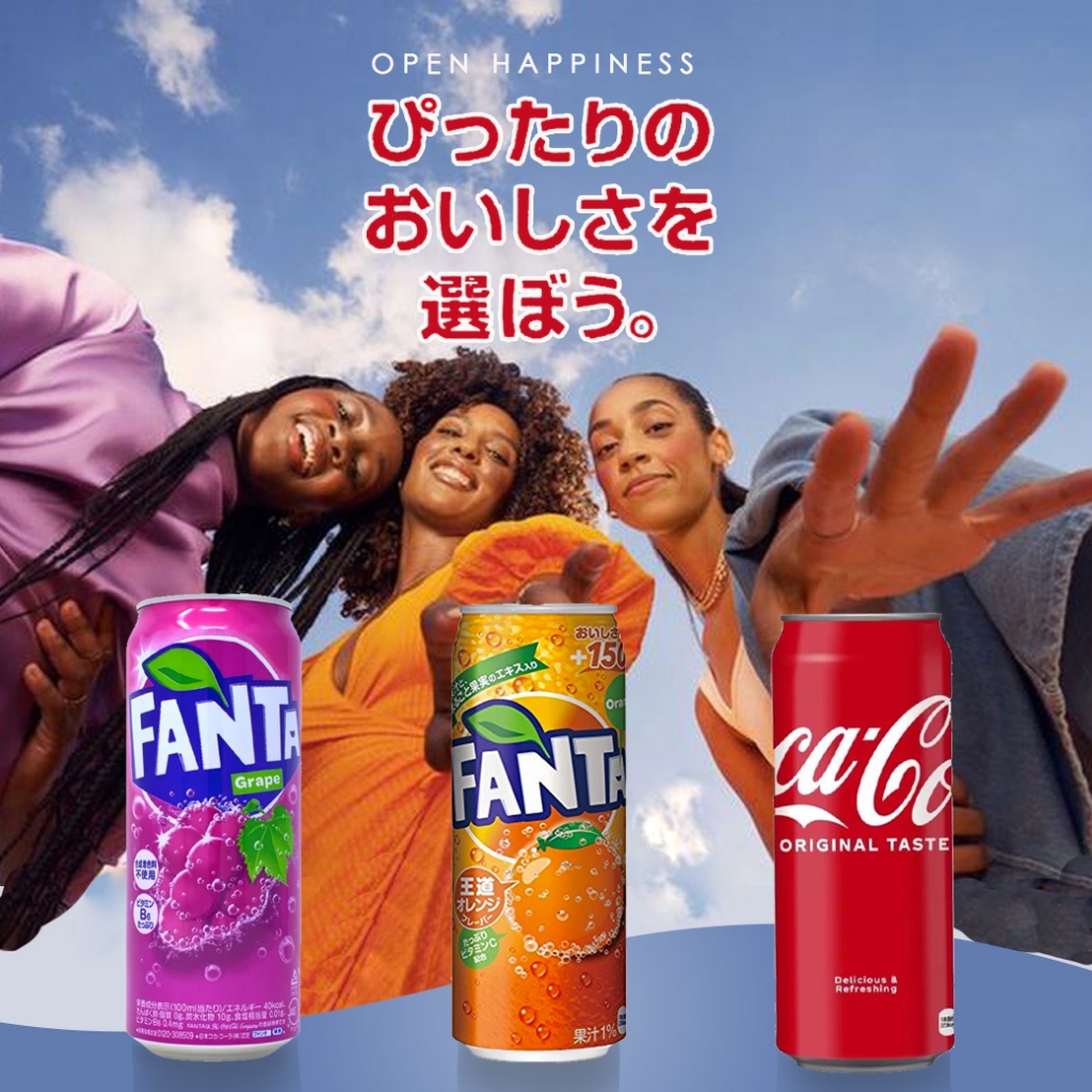 Coca-Cola Fanta Japan โค้ก แฟนต้า ออริจินอลญี่ปุ่น นำเข้าจากญี่ปุ่น ขนาด 500 ml