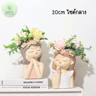 กระถางผู้หญิงมงกุฏไซด์กลาง 20cm จัดสวน ของแต่งบ้าน เรซื่น ต้นไม้