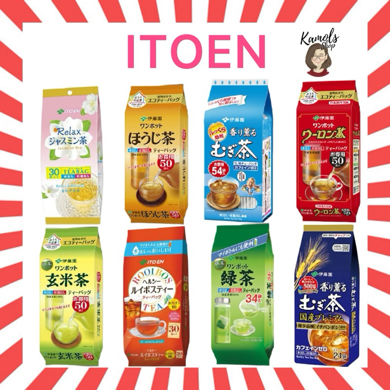 (แท้ ?ส่งไว ) Itoen One Pot Eco Tea Bag ชาเขียวจากประเทศญี่ปุ่น ของแท้