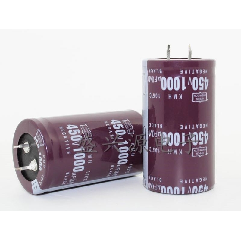 1ชิ้น 450v1000uf 450v aluminum electrolytic capacitor 35x50mm, 35x60mm