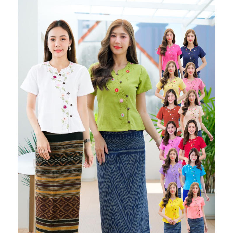 เสื้อพื้นเมืองผู้หญิงปักดอกพริก แขนสั้น