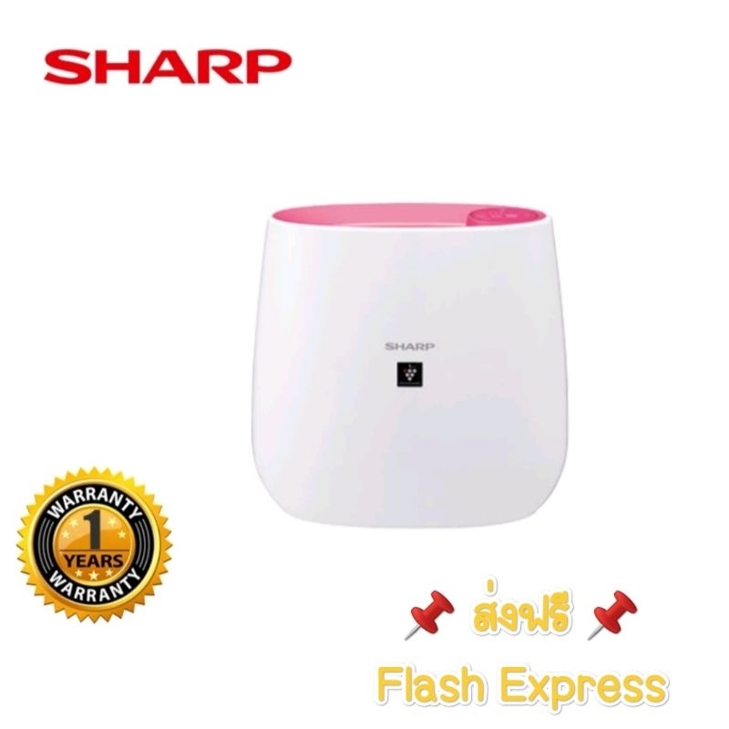 SHARP เครื่องฟอกอากาศ FP-J30TA-P (สีชมพู)