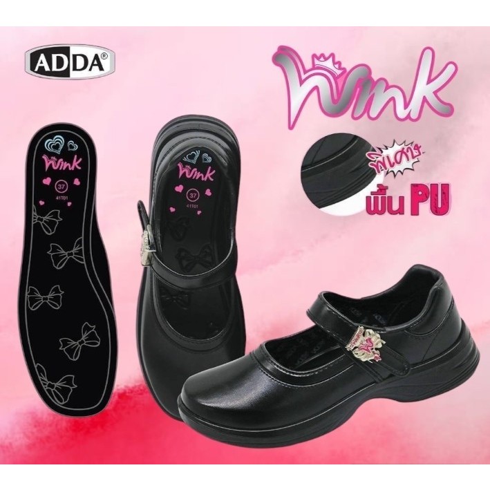 ADDA ปี 2024 รองเท้านักเรียน เด็กผู้หญิง รุ่น 41T01W1