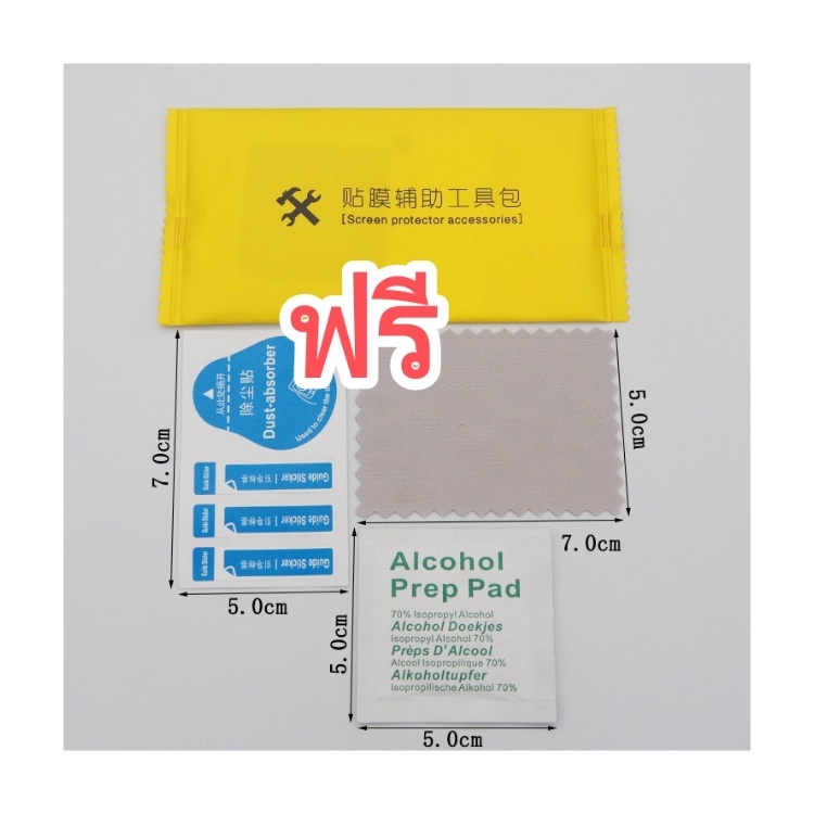 ฟิล์ม จอโค้ง ไฮโดรเจลกันมอง สำหรับ Honor 9X 7X 50Pro X10 20Pro10i 20i 20Lite 10Liter 9Lite 7A 8C 200 Pro 90Lite - รูปที่ 5