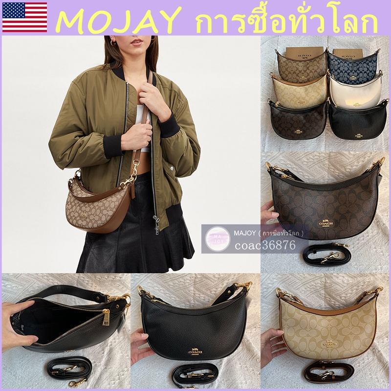 NEW แท้ % /ปลอดภาษี Aria collection Crescent bag กระเป๋าสะพายข้าง กระเป๋าถือ สำหรับผู้หญิง มาพร้อมสายสะพายยาว