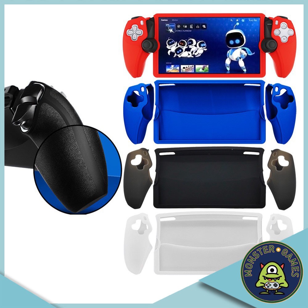 ซิลิโคน แบบแยกชิ้น Playstation Portal (ซิลิโคน Playstation Portal)(Silicone for Playstation Portal)