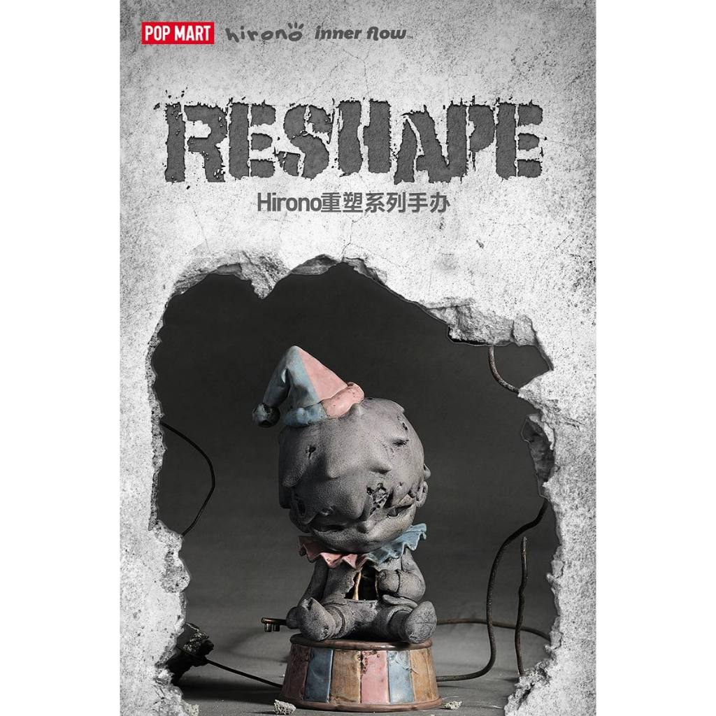 [พร้อมส่ง  Hirono V5 ยกบ๊อกใหม่ในซีล*จากpopmart th](ใส่โค้ดแฟ ลด30% )POPMART Hirono V5 Reshape Serie