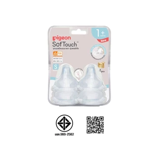 พีเจ้น จุกนมเสมือนนมมารดา รุ่นพลัสซอฟท์ทัช ไซส์ S-LLL (แพ็ค 4 ชิ้น) PIGEON NIPPLE PERISTALTIC SOFT TOUCH WIDE NECK