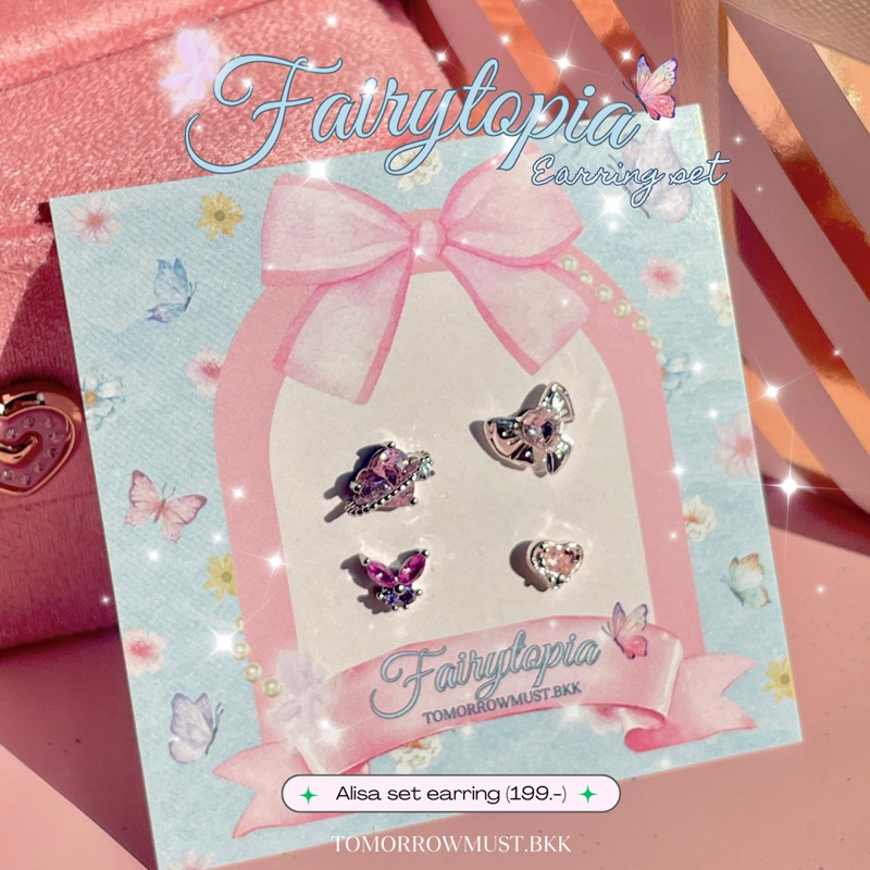 🎄🦋🧚‍♀️ Fairytopia set1 earring🧚‍♀️🦋🎄