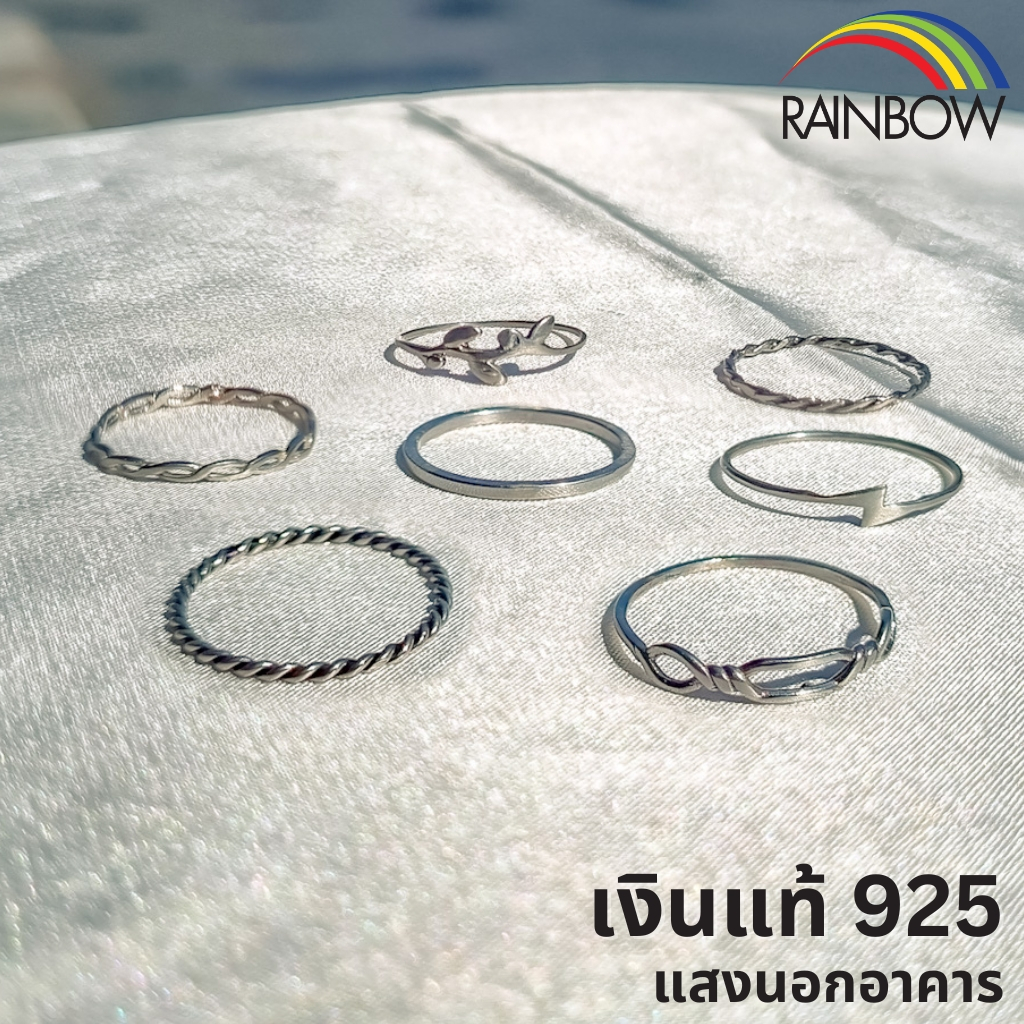 [RainbowSilver]🌈แหวนนิ้วก้อย เงินแท้92.5% เกลียว เชือก  ลายสวยชัด แหวนเกลียวรมดำ แหวนถักเงา 🌈มินิมอล R060121