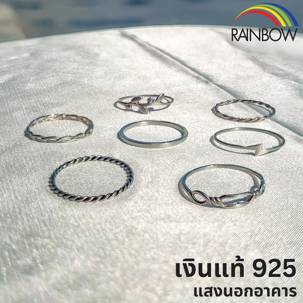 [RainbowSilver]🌈แหวนนิ้วก้อย เงินแท้92.5% เกลียว เชือก ลายสวยชัด แหวนเกลียวรมดำ แหวนถักเงา 🌈มินิมอล R060121