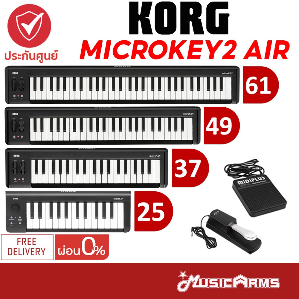 Korg Microkey2 คีย์บอร์ด Microkey2 Air / Korg Microkey2 Key Air 25 / 37 / 49 / 61 Key คีย์บอร์ดใบ้ M