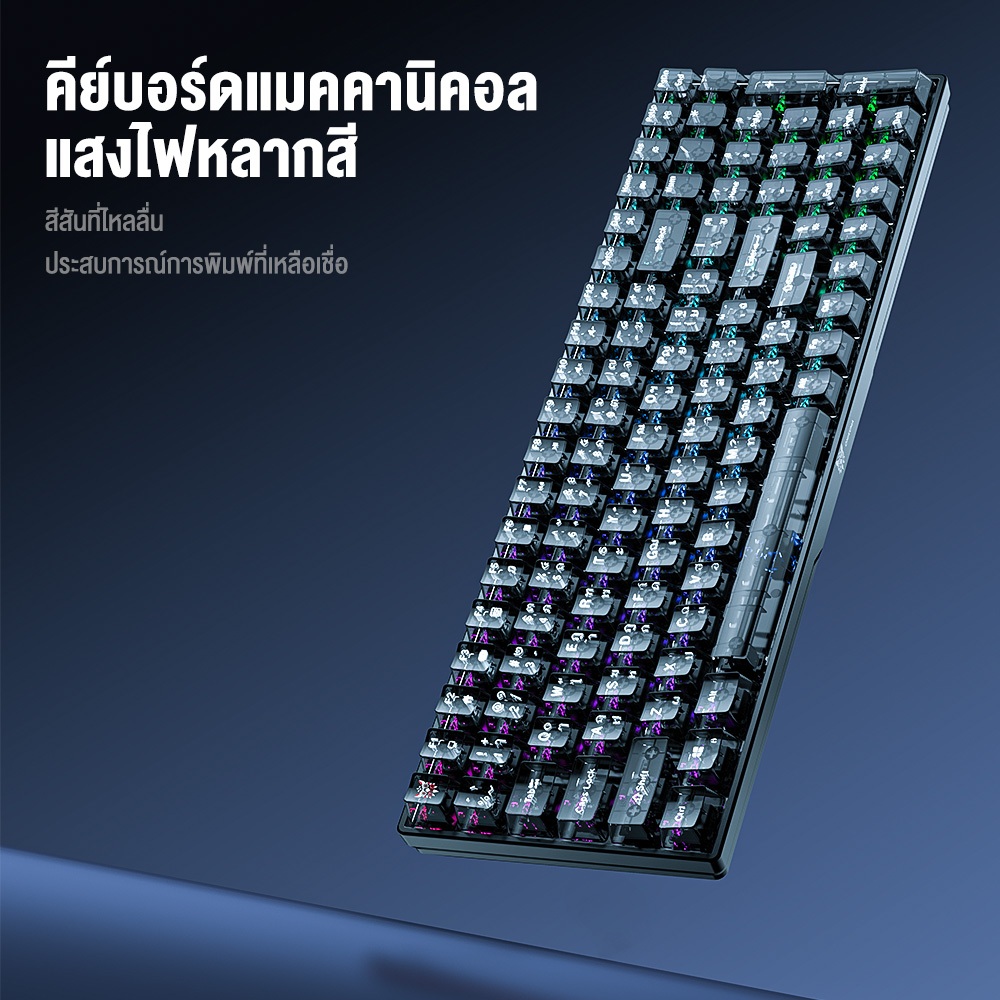 ONIKUMA HIKARI Mechanical Crystals Keyboard [Blue&Red Switch] คีย์บอร์ดเกมมิ่งแมคคานิคอล 100 ปุ่ม โปร่งใส่ #Qoomart