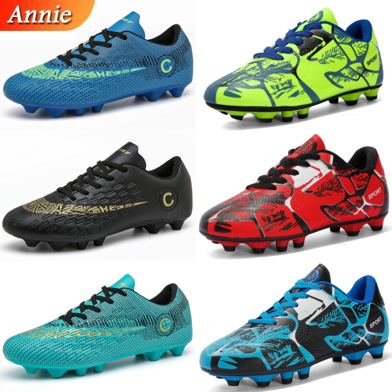 การจัดส่งภายใน 24 ชั่วโมง เด็กๆ 32-43 รองเท้าฟุตบอล Soccer Shoes FG
