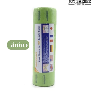 (พร้อมส่ง) กระดาษพันคอตัดผม มี4สี 1ม้วนมี100แผ่น/1แพ็คมี5ม้วน ยืดได้เยอะ กาวติดแน่น โดนน้ำเปื่อยยากไม่ขาดง่าย