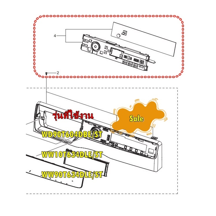 เมนบอร์ดปุ่มกดหน้าจอ/เครื่องซักผ้าซัมซุง/DC92-02686R/SAMSUNG/ASSY PBA MODULE-DISPLAY/รุ่น WD90T604DB
