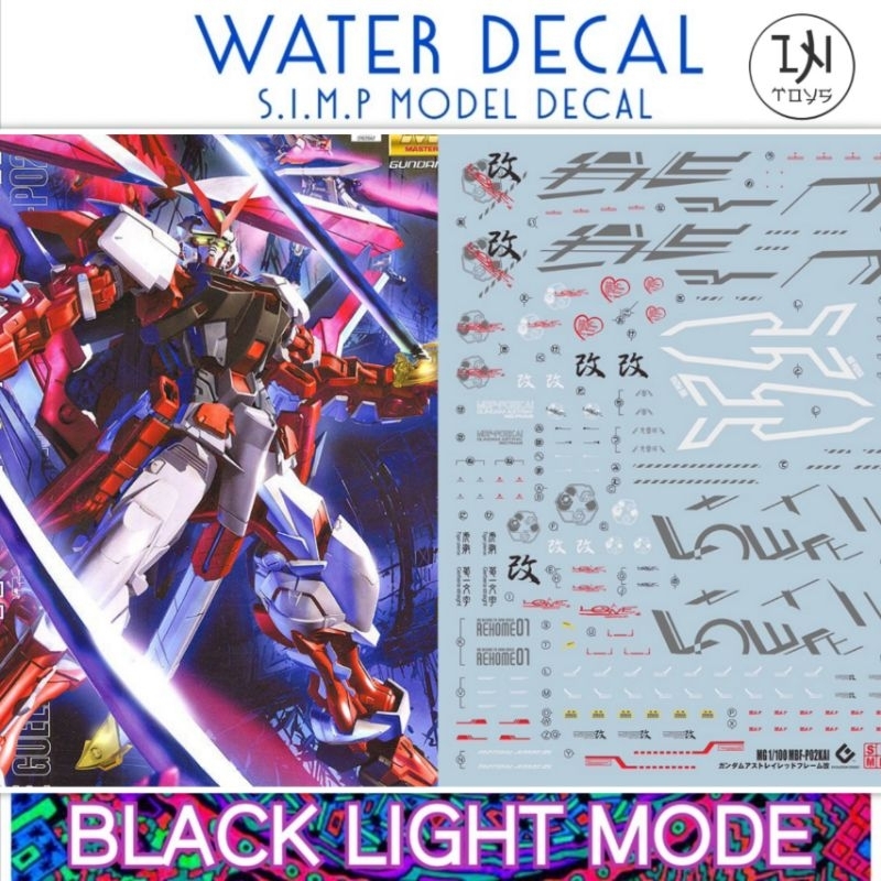 Gundam Decal / Water Decal MG 1/100 Gundam Astray Red Frame ยี่ห่อ S.I.M.P. Model Decal
