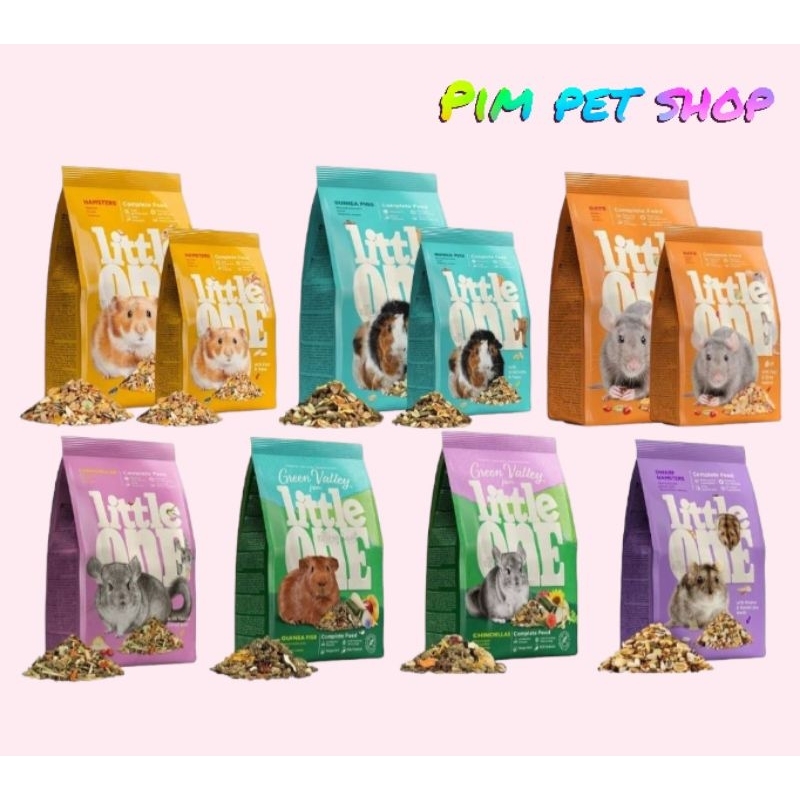 Little One Hamster/Rat/Guinea Pigs อาหารสำเร็จรูป อาหารหนูเเรท หนูเเกสบี้ อาหารแฮมสเตอร์