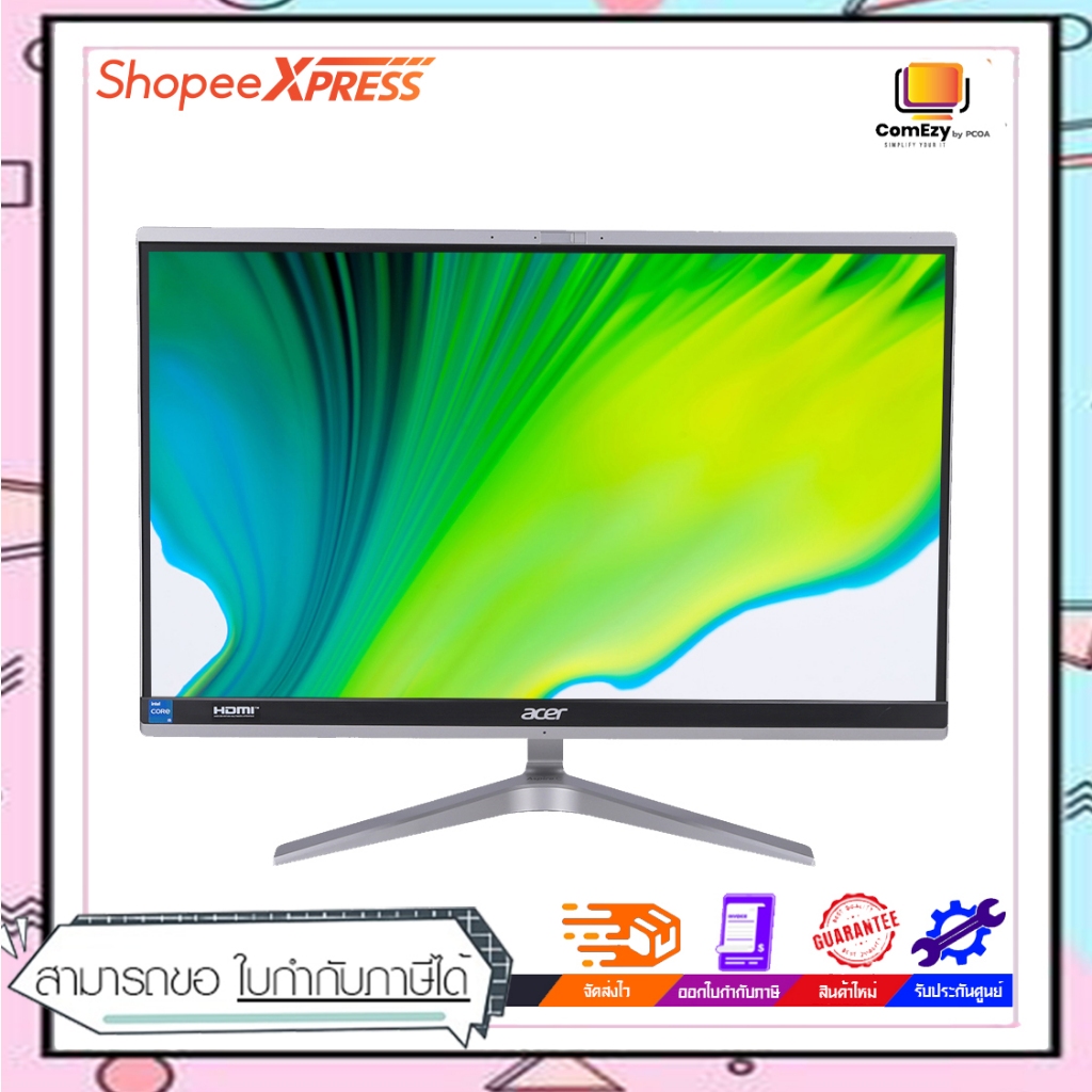 ACER ASPIRE C22-1650-1138G0T21Mi/T009