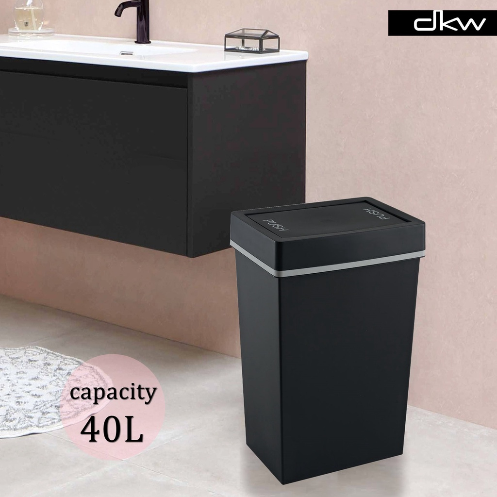 DKW HH-309P ถังขยะฝาสวิง รุ่น Slim 40L มีโครงเกี่ยวถุงถังขยะ ถังขยะอึด สวย ทน