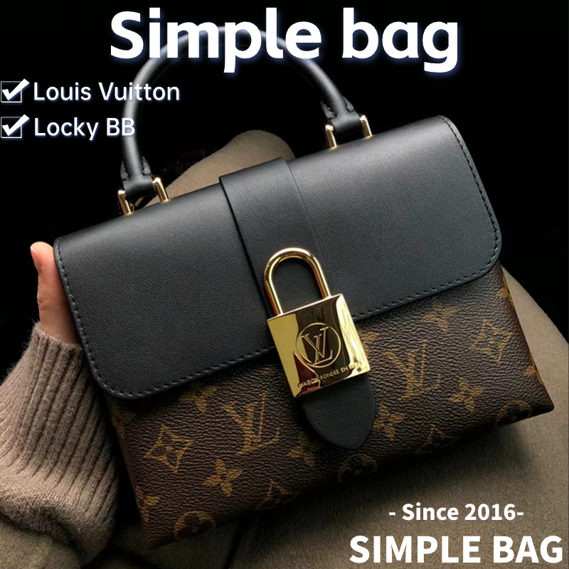 🍑หลุยส์วิตตอง Louis Vuitton Locky BB Shoulder bag LV กระเป๋า