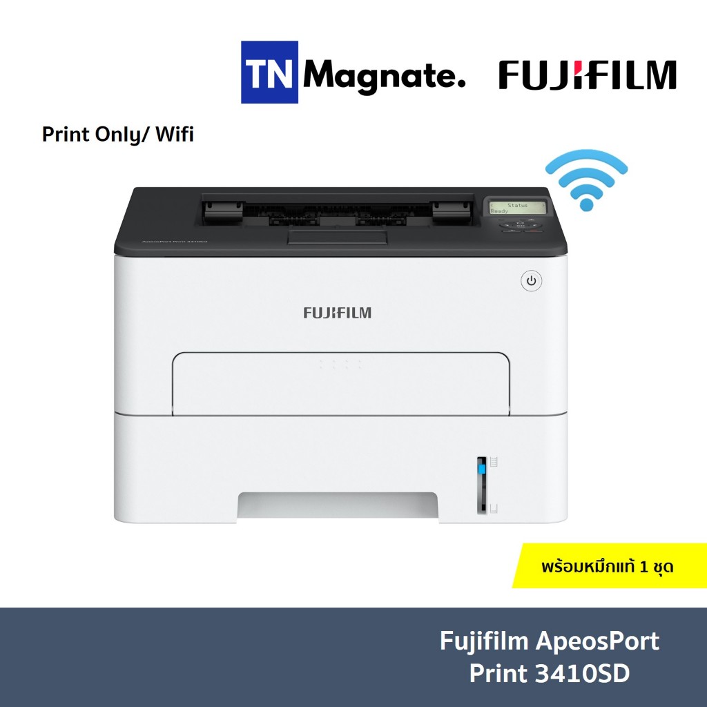 [เครื่องพิมพ์เลเซอร์] FUJI FILM ApeosPort Print 3410SD - Mono SFP 34 PPM [APP3410-TH-S] - Print only