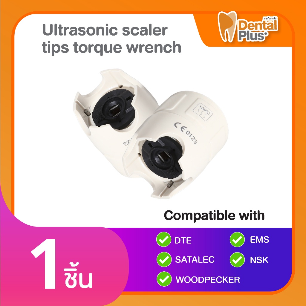 Ultrasonic scaler tips torque wrench