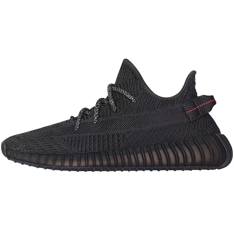 Adidas Yeezy Boost 350 V2 "Black" FU9006