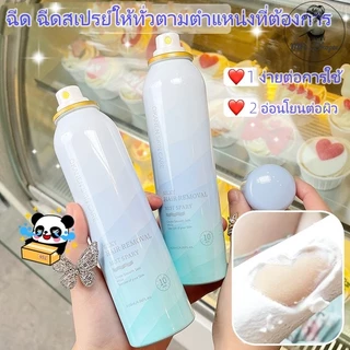 มูสกำจัดขนถาวร มูสกำจัดขน สเปรย์กำจัดขน กำจัดขนขา/กำจัดขนรักแร้/กำจัดขนน้องสาว(ขจัดขน ที่กำจัดขน มูสโฟมกำจัดขน ค