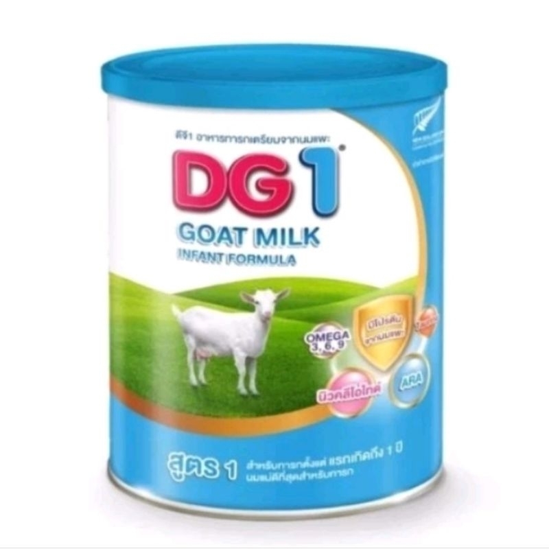 โฉมใหม่ นมผง DG สูตร 1 ขนาด 800 กรัม (1กป.)