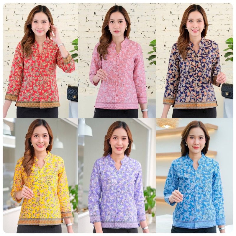 เสื้อคอจีนแขนยาวลายปาเต๊ะ