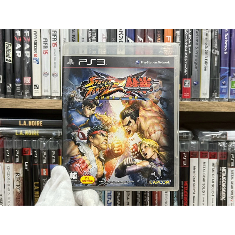 Ps3 - Street Fighter X Tekken (English)